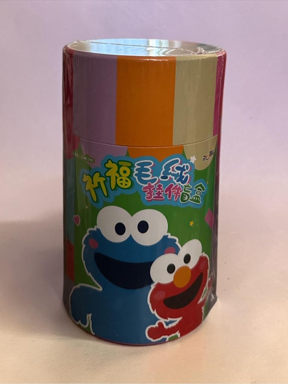Sesame Street Cuteness Collection Blind Box